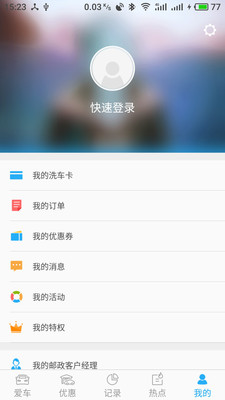 0b93ae49013ec4dcc1d50195d5b17efa733d560fa