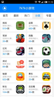 0b96b45e1ab93ee567f75408bb6b78c085f43de50