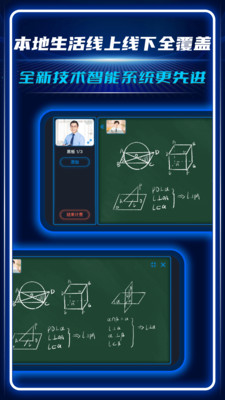AC生活-新型电商购物平台