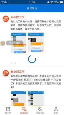 0b97e442d737b477421e52e85878486c9a747b432