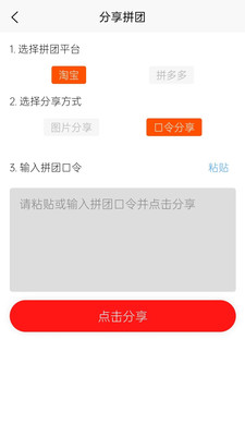 返省