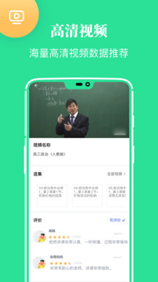 0ba33349fe00740822e818069870df368bc79d875
