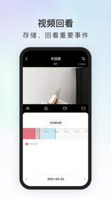 代码原力-维塔卫