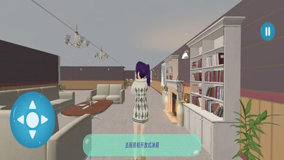 疯狂的小孩-宝妈模拟