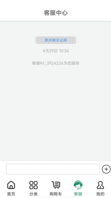 亚淘