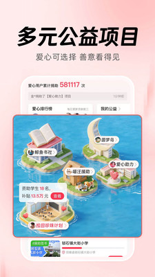 白鲸鱼旧衣服回收
