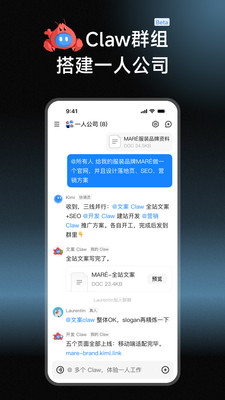 Kimi-Kimi K2.6已上线