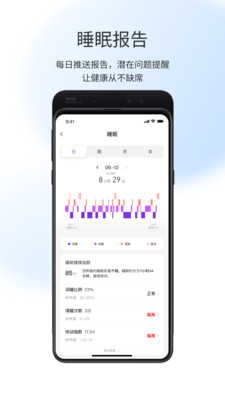 屹家健康-守护家庭健康