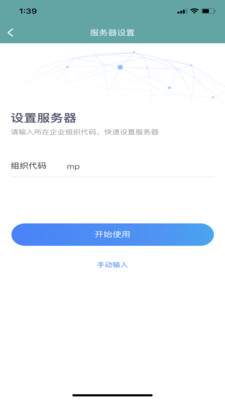友门户