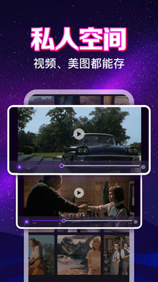 艾杏HD视频