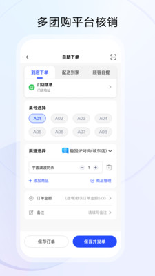 云昊来客