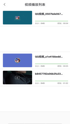 0bb79467d6e0ba50311760ed8c553968513433f69