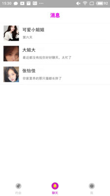 0bb8a49b006dabfac4db7f65d0ff2f80d6741dc0c