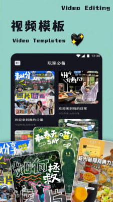 FX Player