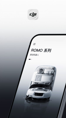 DJI Home