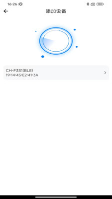 Hearing Pro