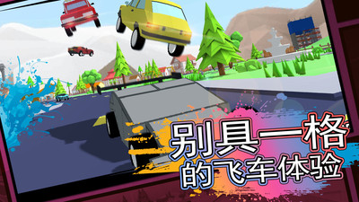 神秘沙盒小岛