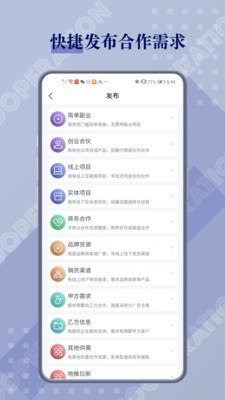 闲创无忧