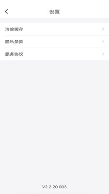 走路赚钱乐-走路计步