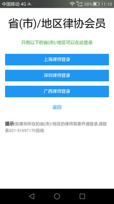 0bca3e4b2af954619315e40c00118e05e7d5c0761