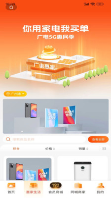 钰兔云