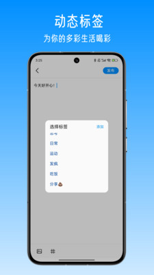 私名