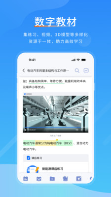 一书