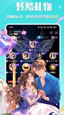 KIKI开黑
