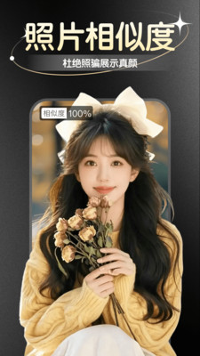 小圈约-同城真人交友小圈