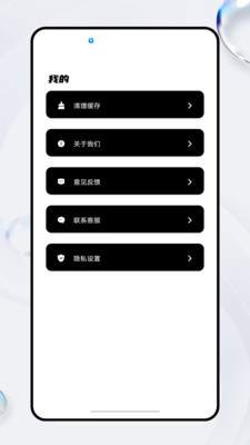 潮玩宇宙