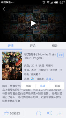 0bd2e4fbea376278b333c9f858e98ce4adb40b8f9