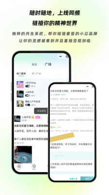 企蕴