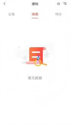 小利生活