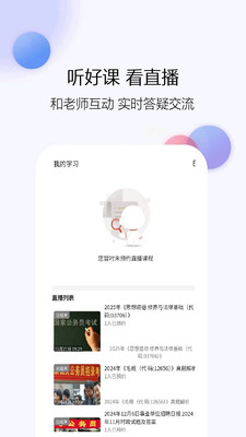 公务员考试真题库