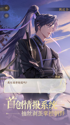 如鸢