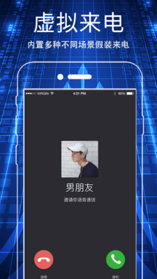 针孔摄像头WLAN网络检测-查监控