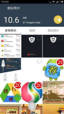 0bdf042fcc8934d82bdfc7625d91cb5bc18421c48