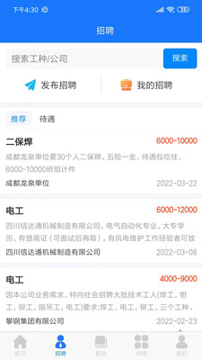 证训云