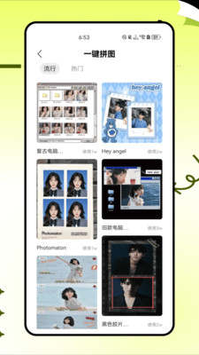 清抖去水印-去水印