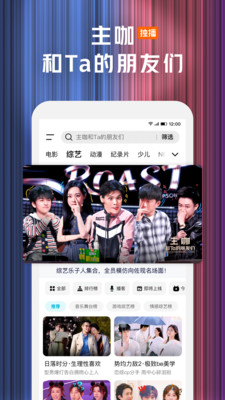 腾讯视频-纯真年代独播