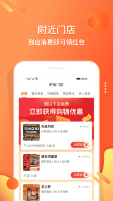小贡