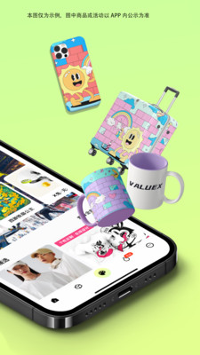 ValueX