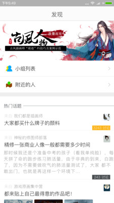 0bf20553e51b84bd42b6b39884563a754aa279a74