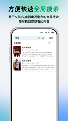 VidHub