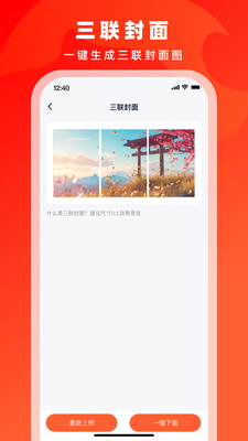 右豹