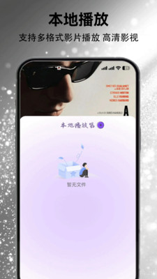 美剧迷-最新美剧