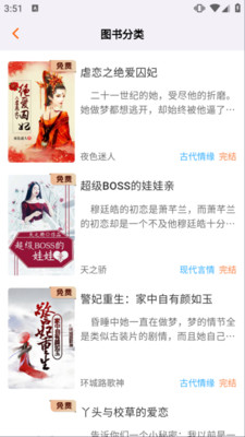 莱吧