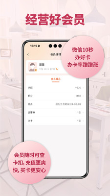 鸿运果