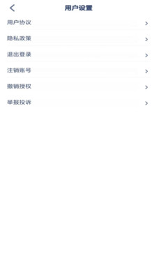 科普英语点读