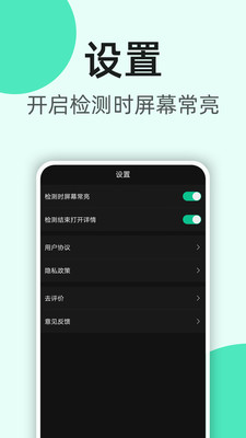 K5噪音分贝仪-噪音测试测量